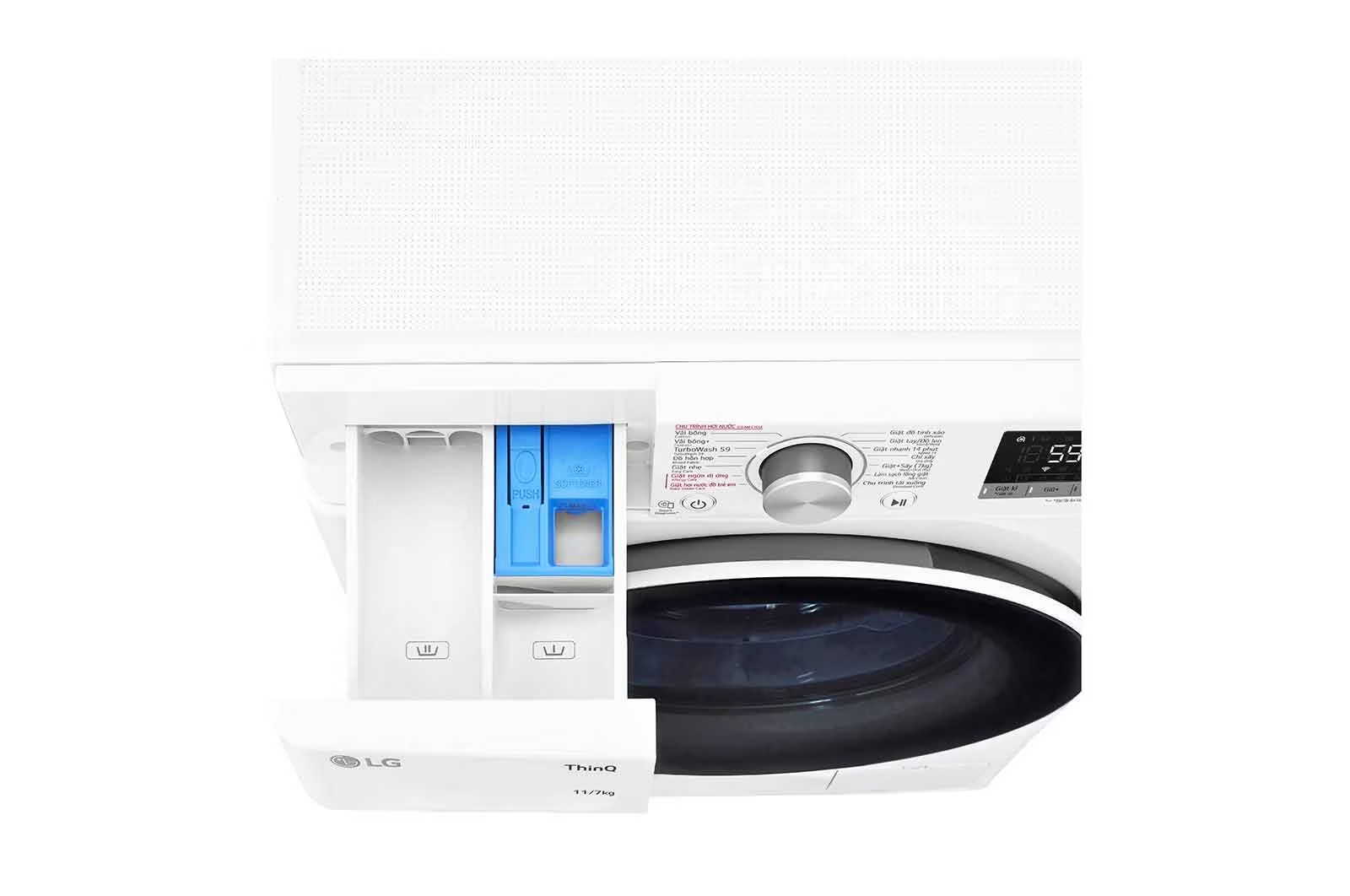 Máy giặt sấy LG 11kg FV1411D4W AI DD™ Inverter&nbsp;